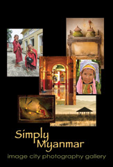 Simply Myanmar card-240