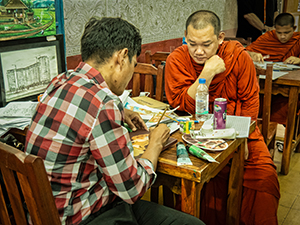 The Art Teacher by Michelle Turner